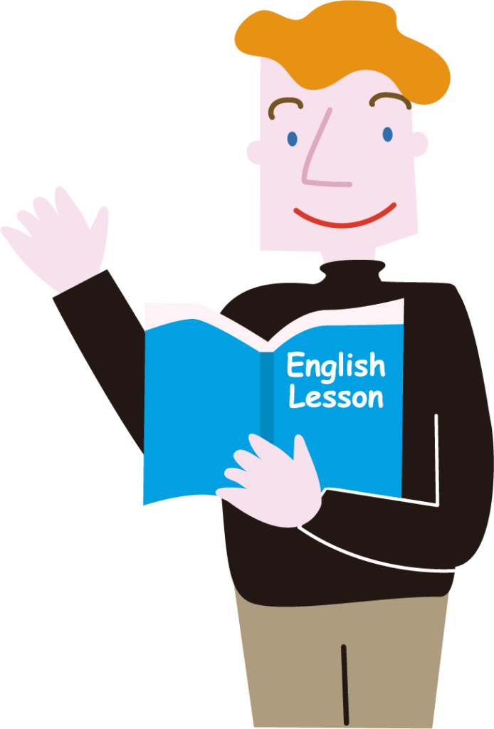 去り際に It’s been real. 技術系ビジネスマンのつぼ